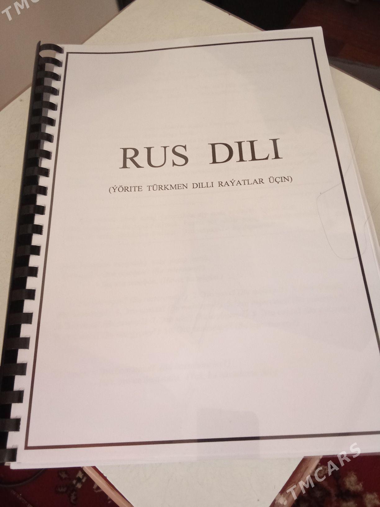 Rus dili kitap - 30 mkr - img 1