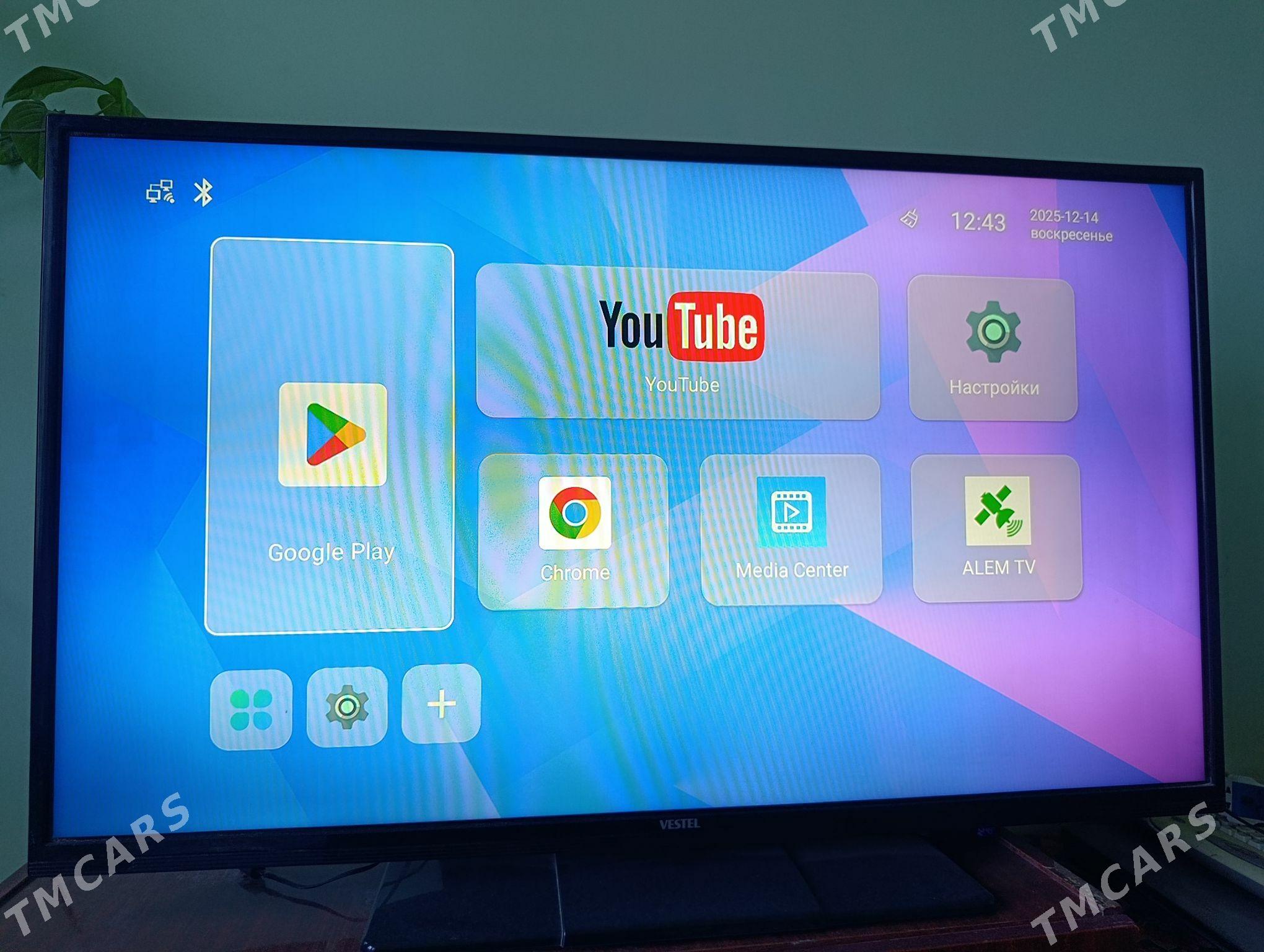 телевизор Vestel 42 - Daşoguz - img 1