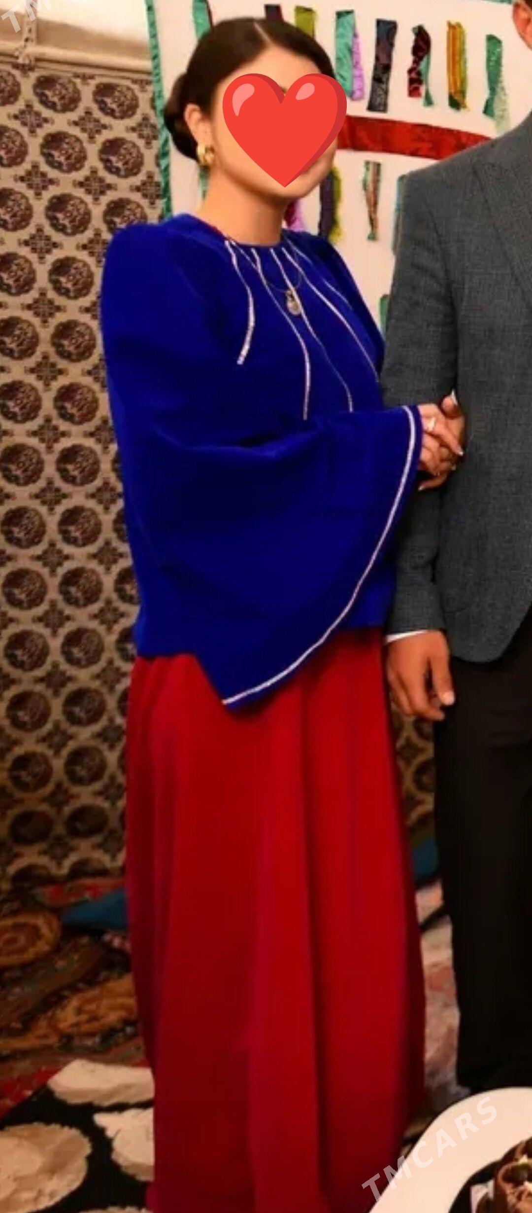 mikra koynek vicerni - Балканабат - img 1