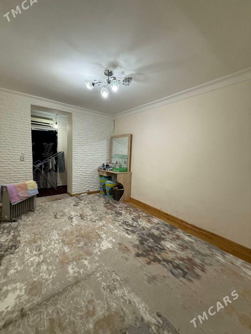 1MKR 1kom GOSTINKA+agarot - 1 мкр - img 1