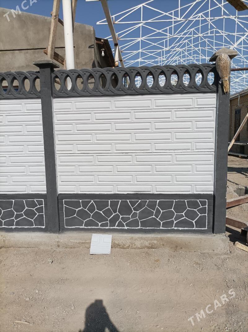 BETON ZABOR HAYAT - Mary - img 1