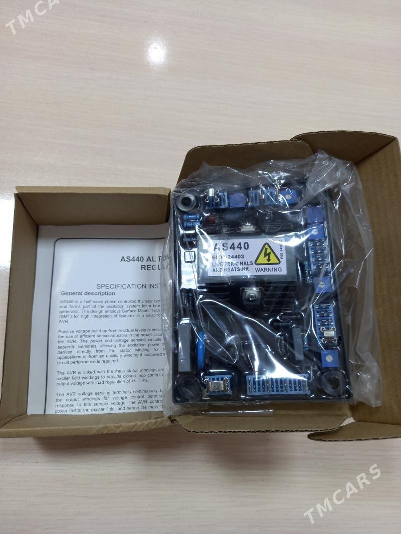 Generator zapçastlar - Ашхабад - img 1