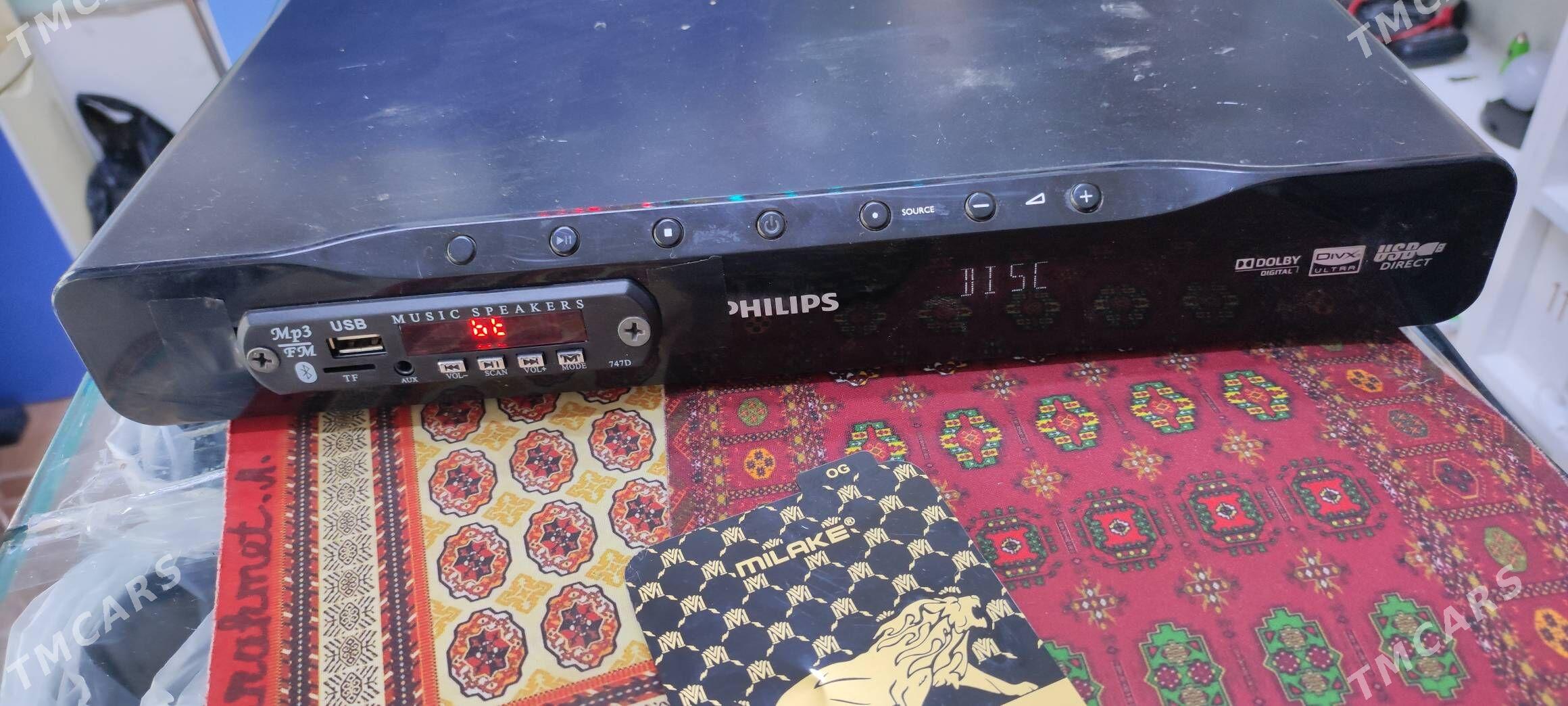 PHILIPS AUDI USILITEL - Mary - img 1