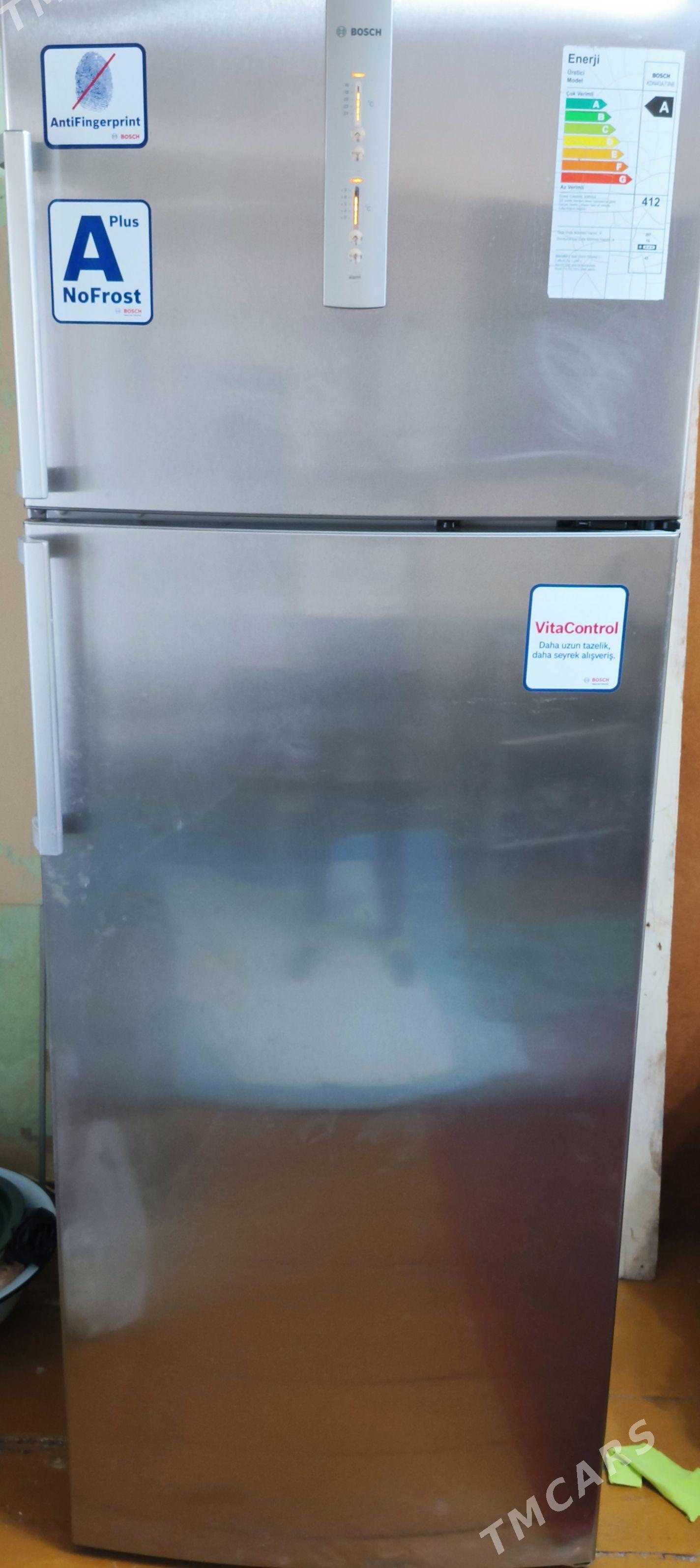 Bosh - Ашхабад - img 1