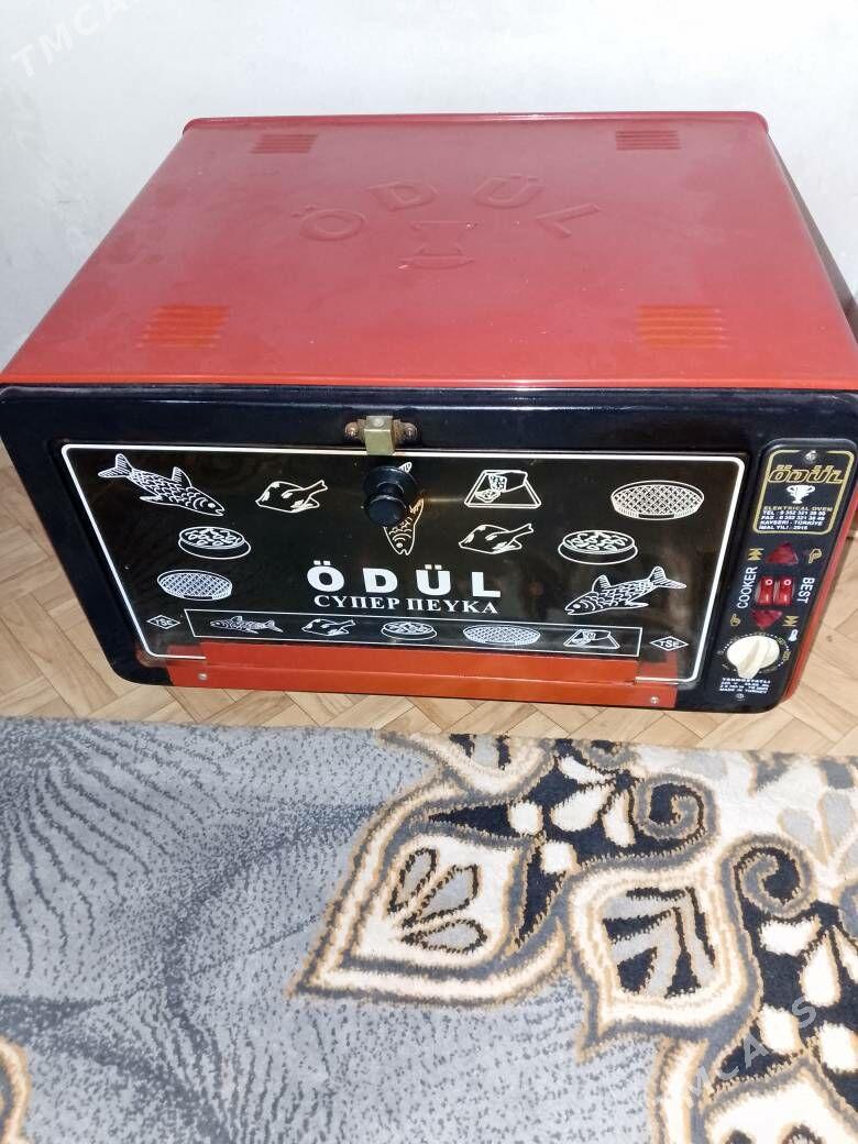 ödül pecka boýler. - Балканабат - img 1