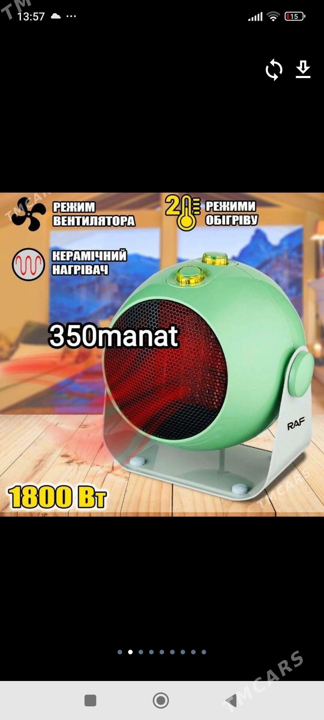 peç üfleýän keramika - "Алтын Асыр" Гундогар базары ( Толкучка) - img 1