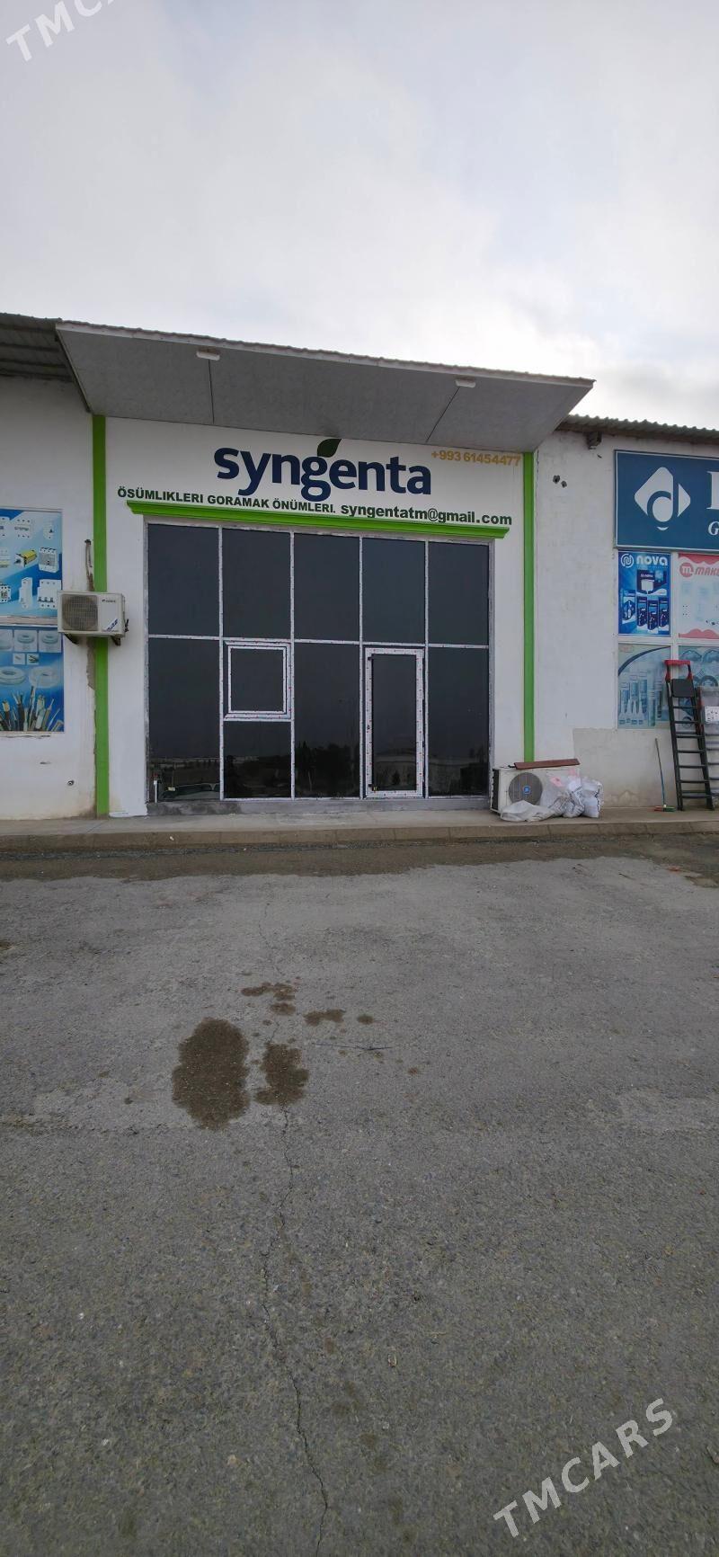 SATLYK MAGAZIN. - Aşgabat - img 1