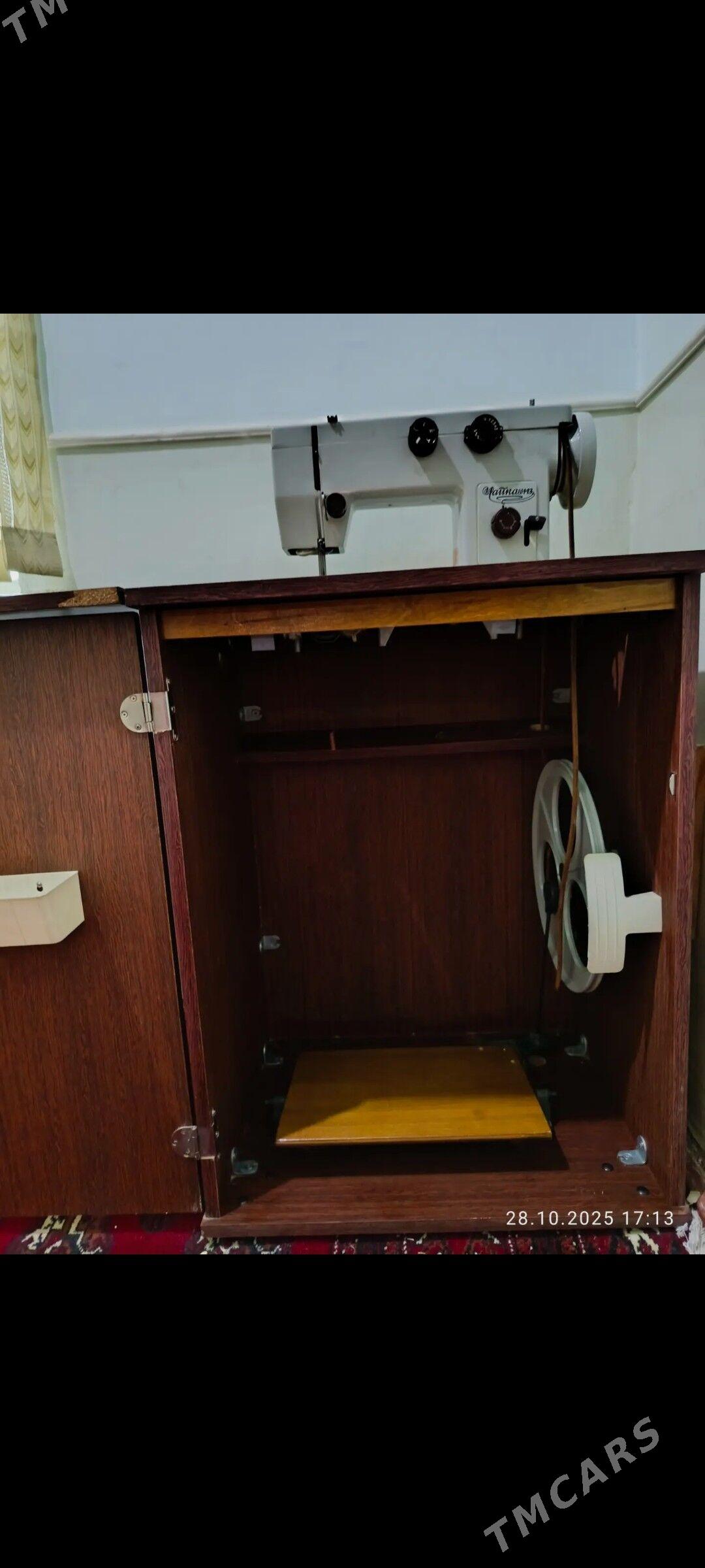 Çayka tikin masyny - Mary - img 1