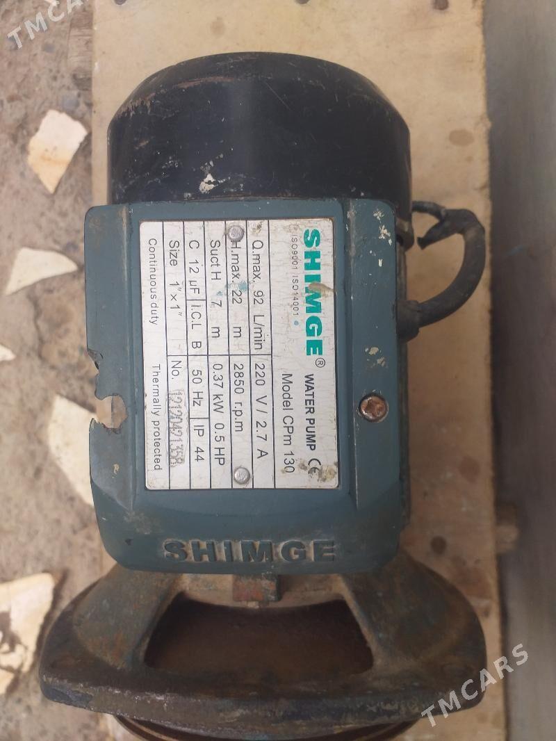 suw nasos - Теджен - img 1