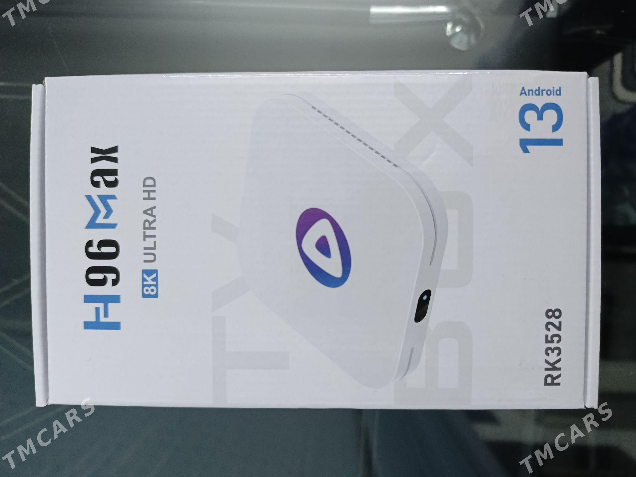 Приставка Тюнер - Балканабат - img 1