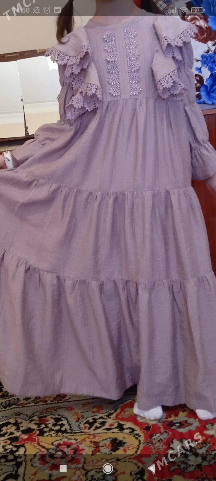 koynek - 11 мкр - img 1