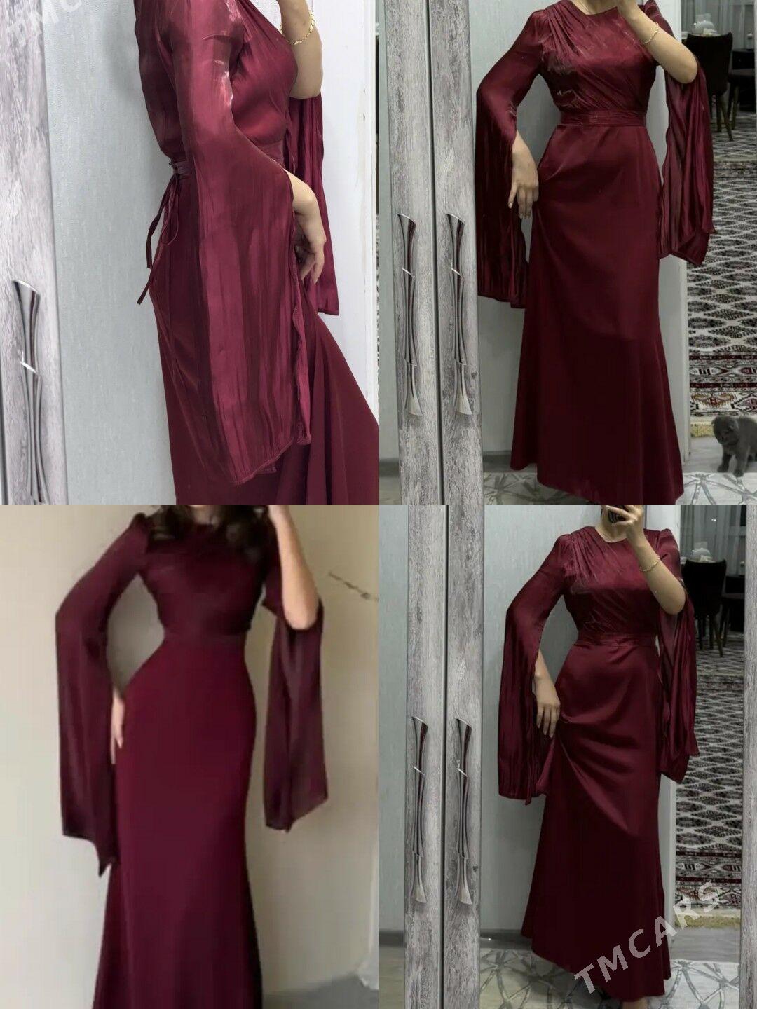 платья вечерние на новый год - Мары - img 1