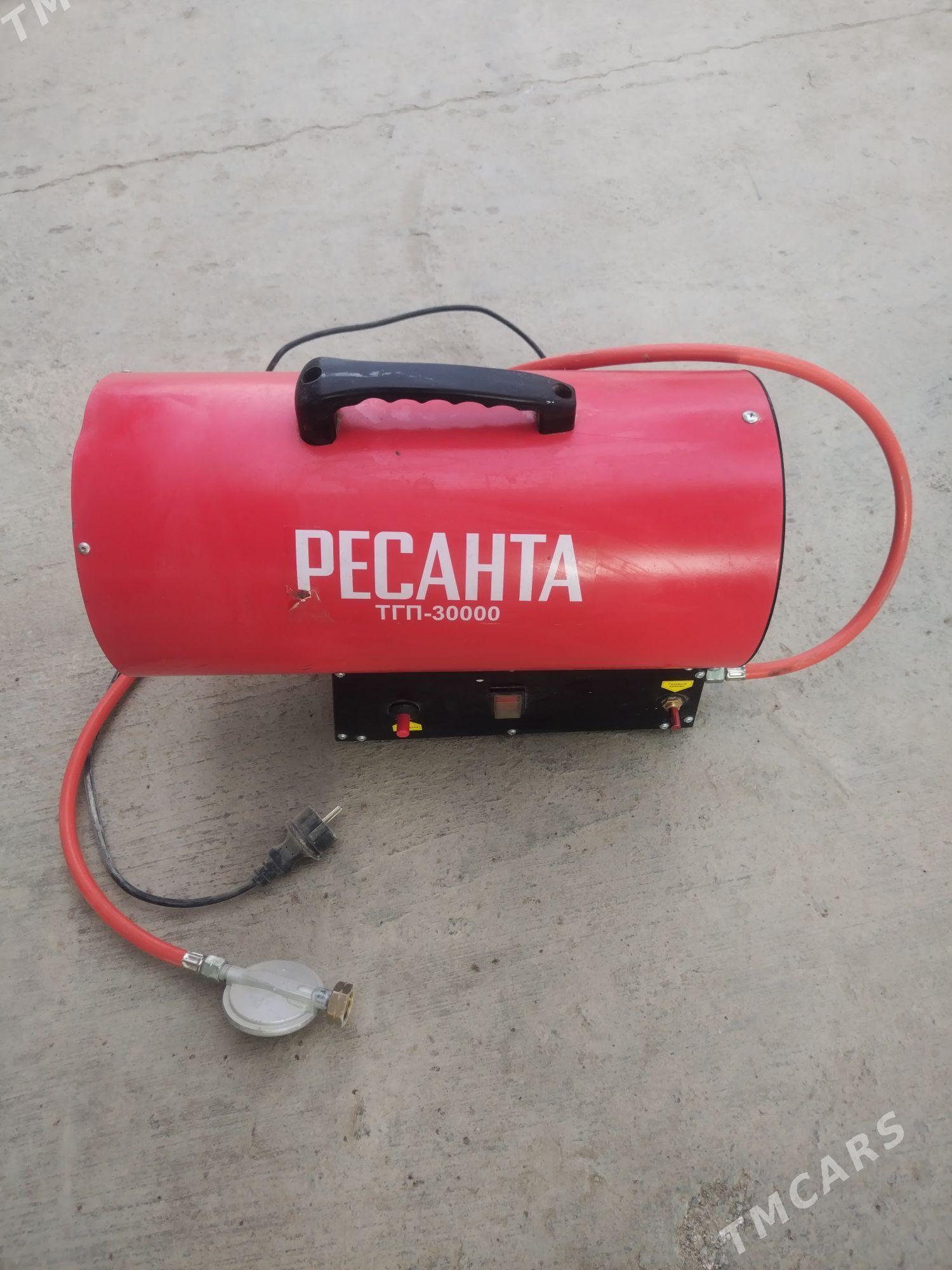 pushka - Gurbansoltan Eje - img 1