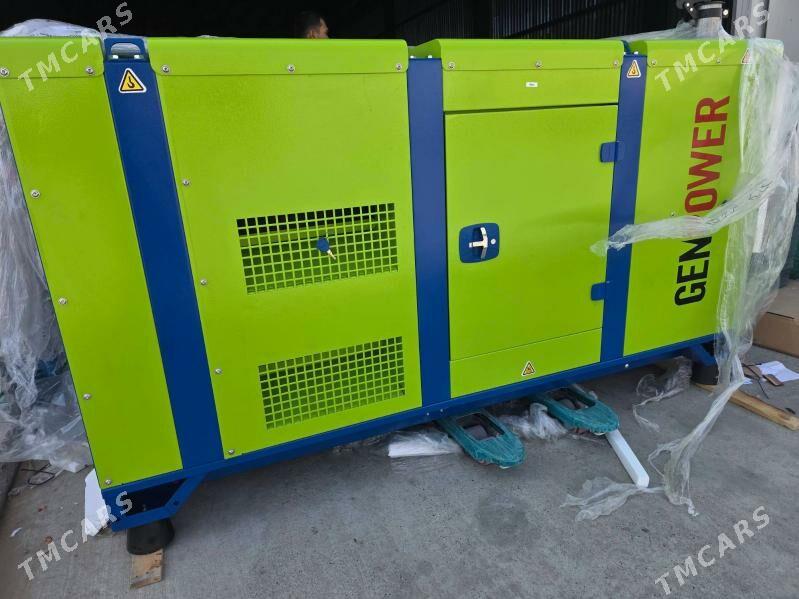 Generator turk - Ак-Бугдайский этрап - img 1