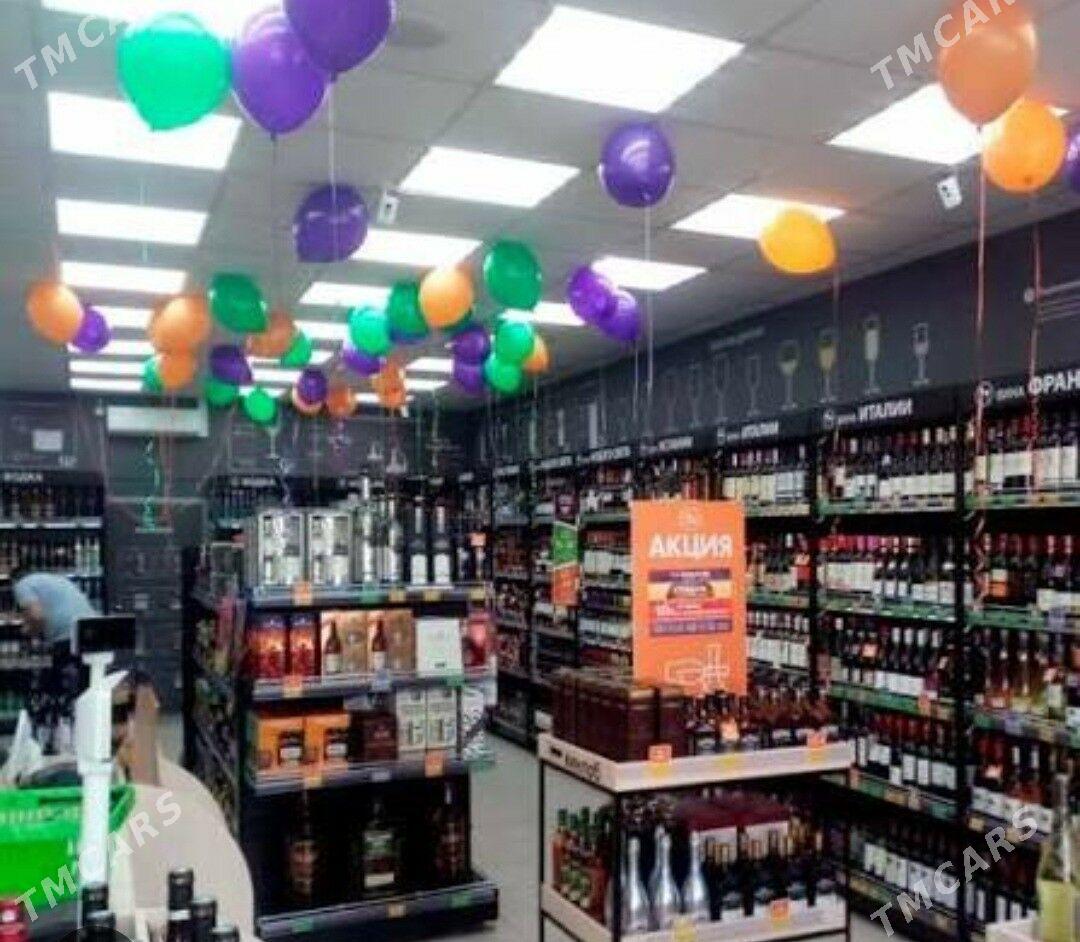 isgar gerek - Aşgabat - img 1