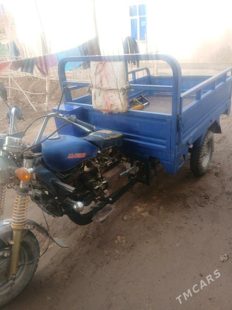 Fekon FK200-14G 2014 - 13 000 TMT - Кёнеургенч - img 1