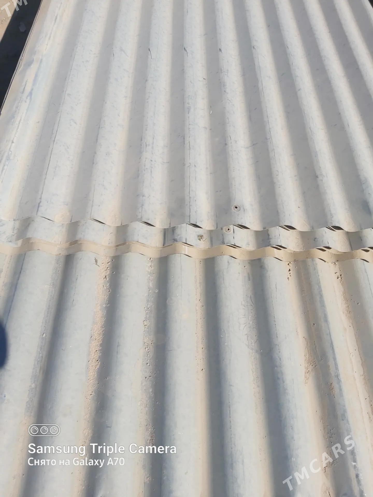 demir sypyr - Гарадамак - img 1