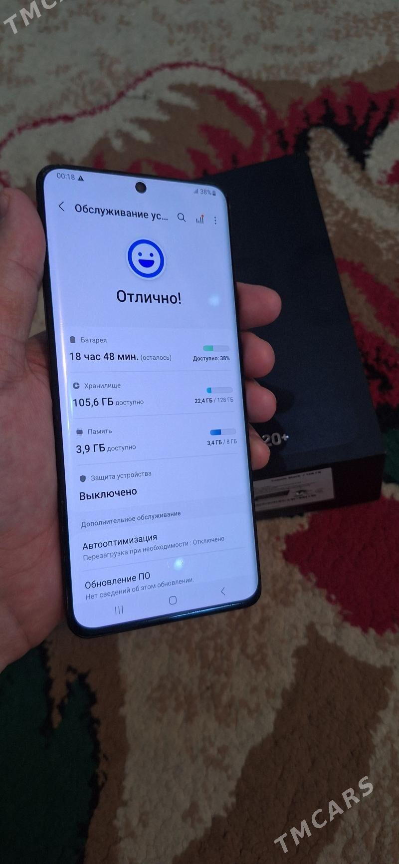 samsung s20 plus - Aşgabat - img 1