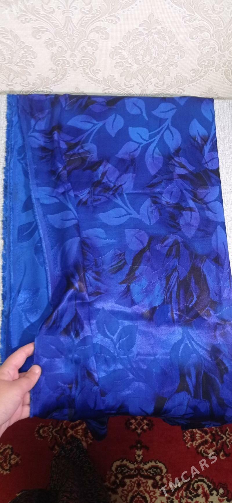 Türk Orginal Atlaz Mata - Гаудан "В" - img 1