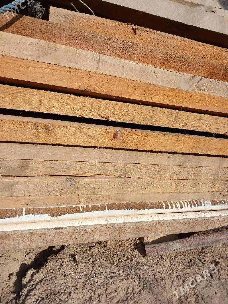 strapila reÿka - Görogly (Tagta) - img 1