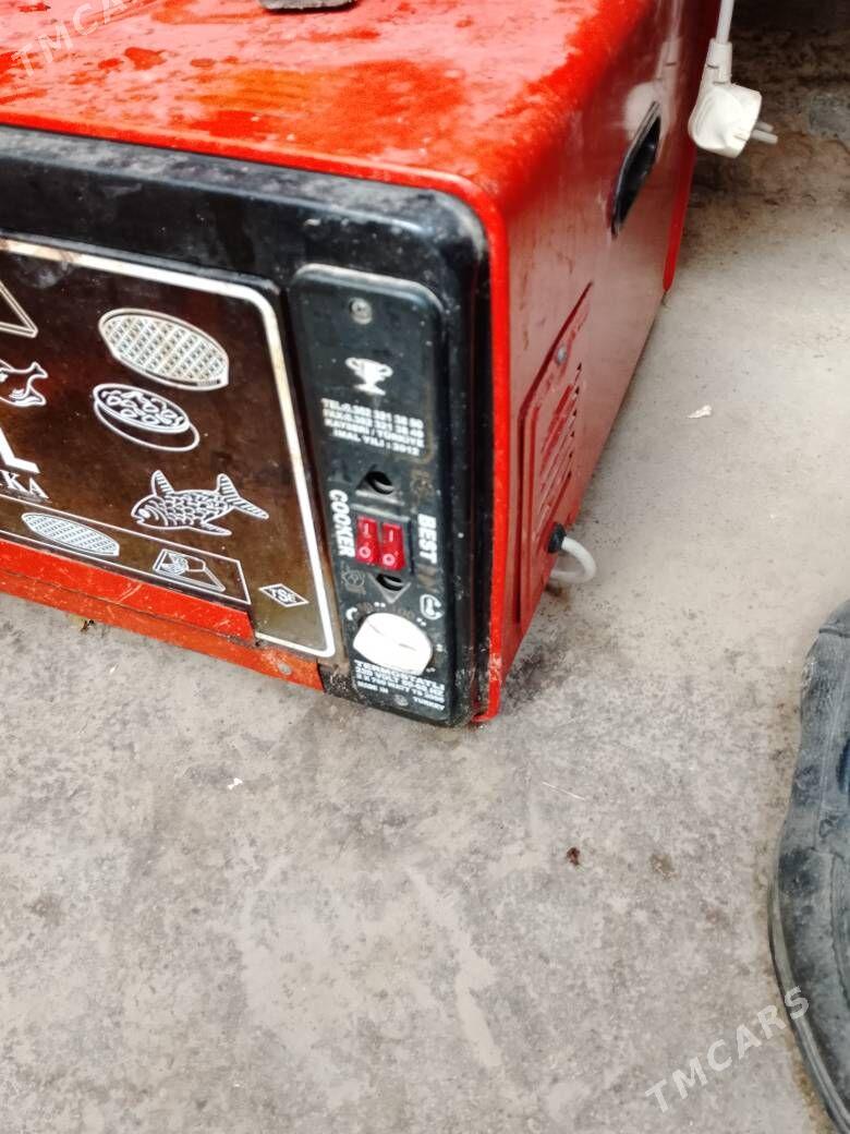 duhowka - Änew - img 1