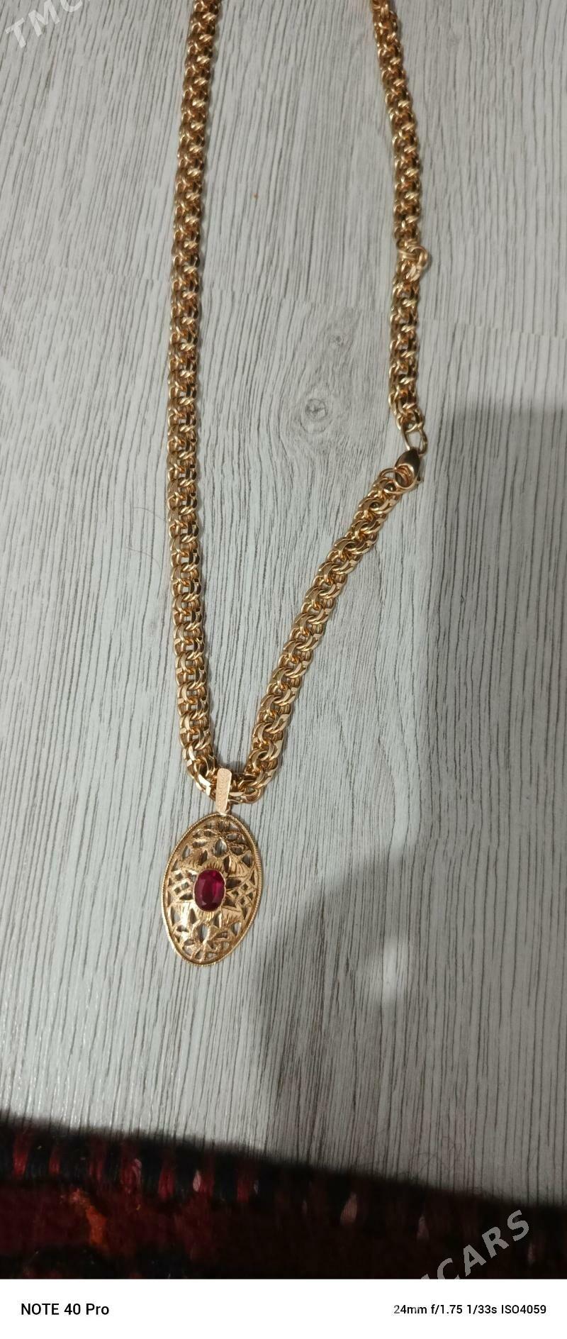 50 gramlyk - Балканабат - img 1