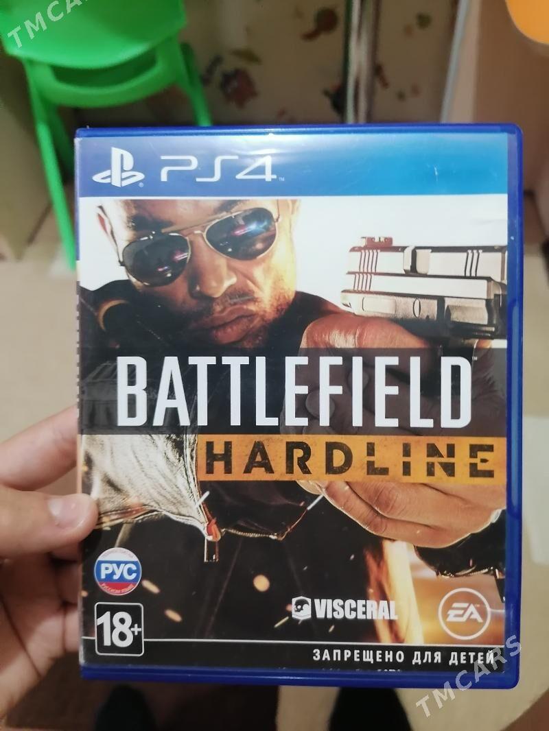 Battlefield: Hardline - Хазар - img 1
