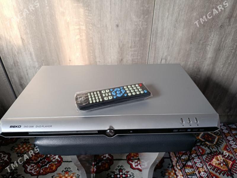 DVD - 30 мкр - img 1