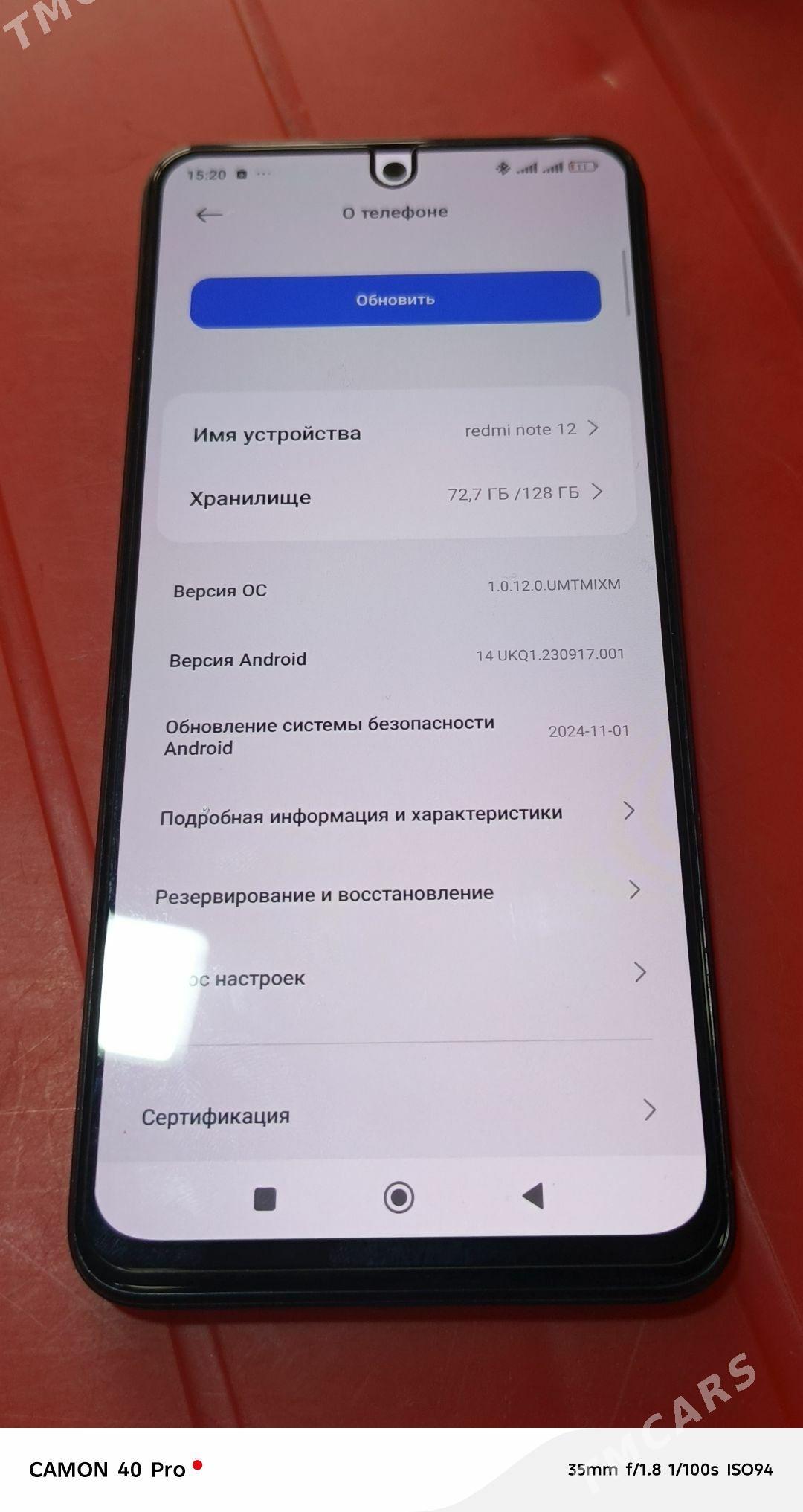 redmi not 12 - 30 mkr - img 1
