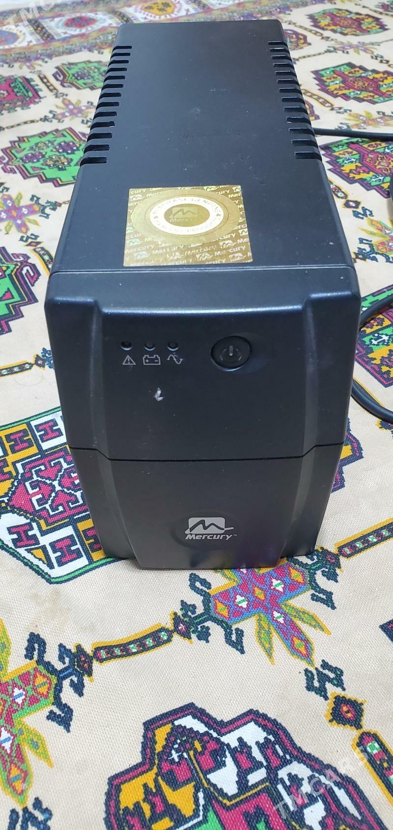 ups - Кëши - img 1