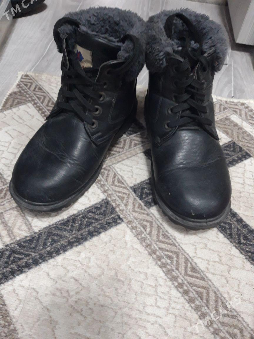 àdik - Мары - img 1