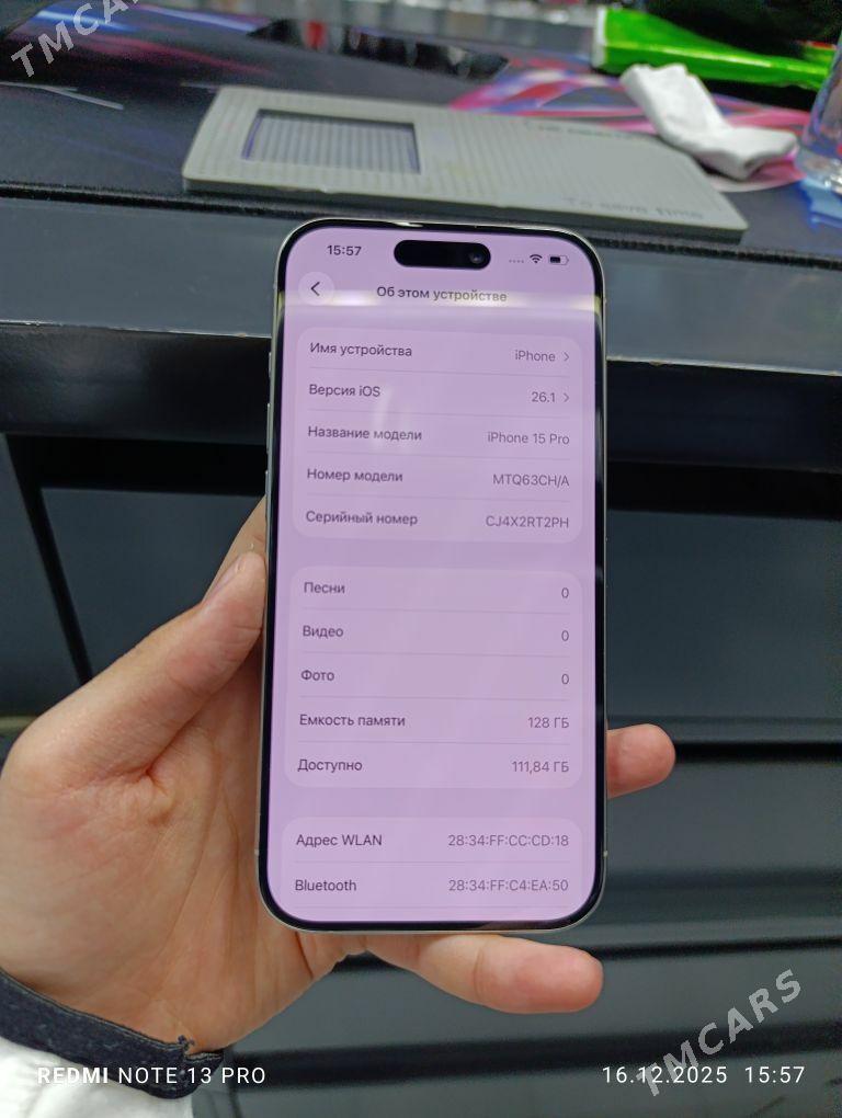 iPhone 15 pro - Торговый центр "15 лет Независимости" - img 1