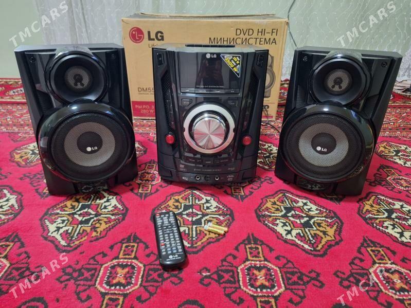 LG muzikalny sentr - Мары - img 1