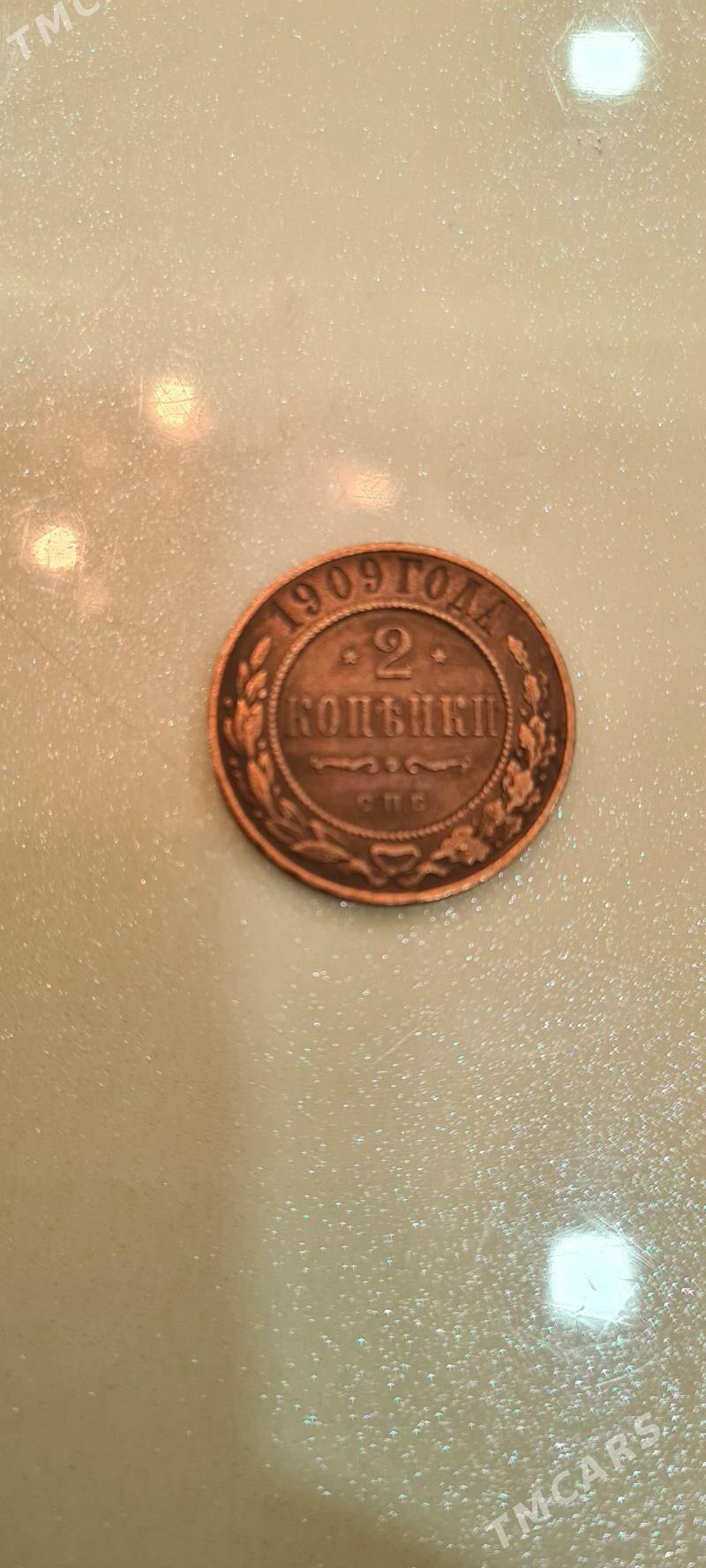 rus monetasy - Köşi - img 1