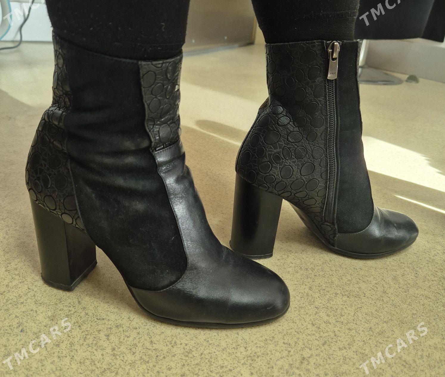 коженный адик - Дашогуз - img 1