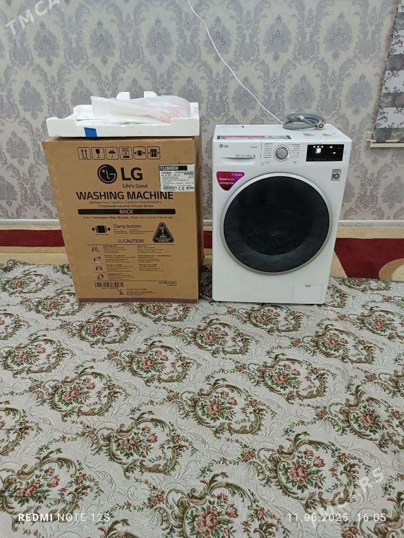 LG 6KG GARA GAPAK - Mary - img 1