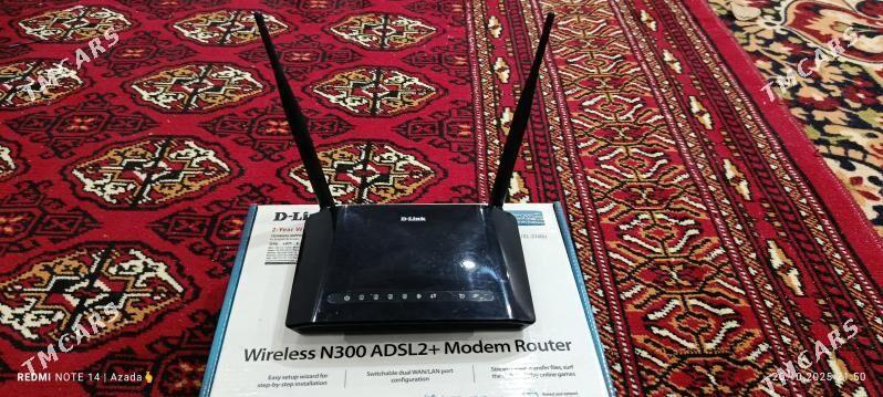Router D Link - Кёнеургенч - img 1