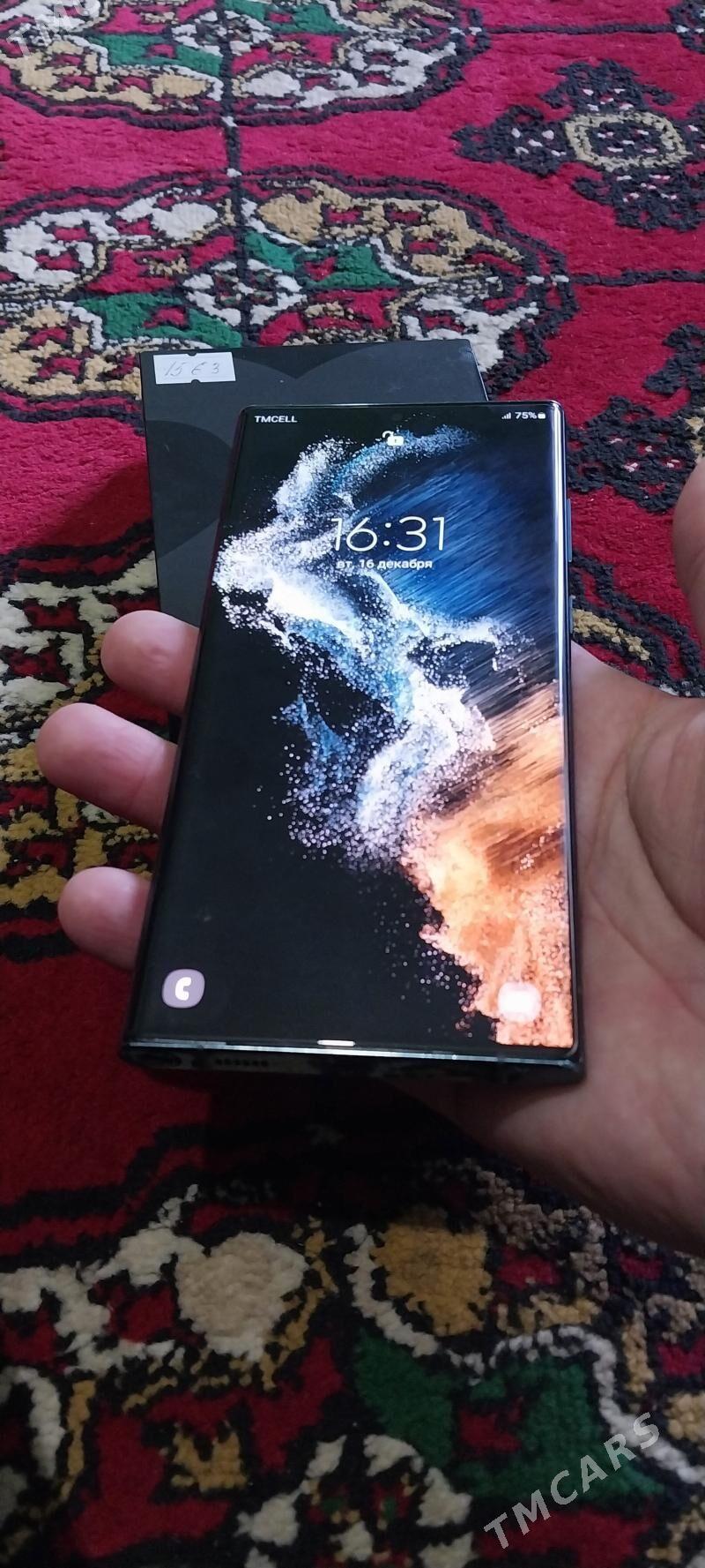 Samsung S22ultra - Bagyr - img 1