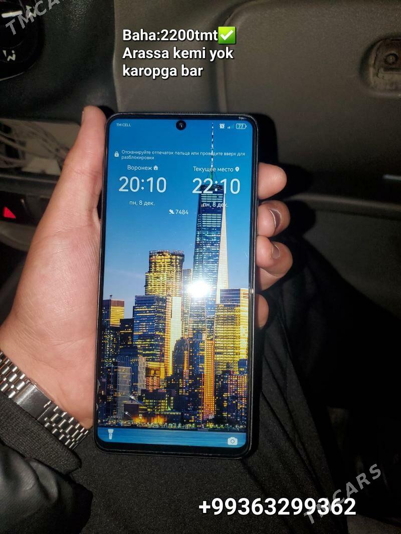 Huawei nova 11 - Мургап - img 1