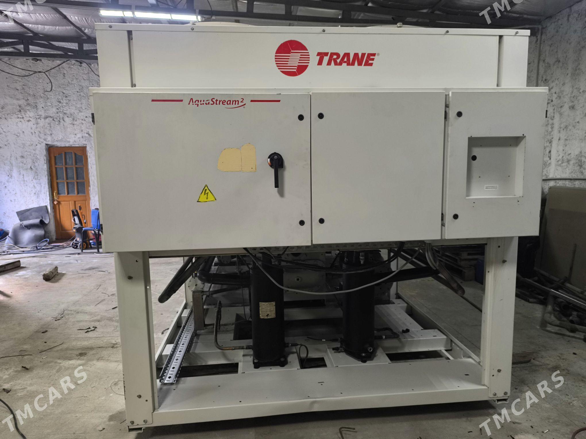 Ciller - Ашхабад - img 1