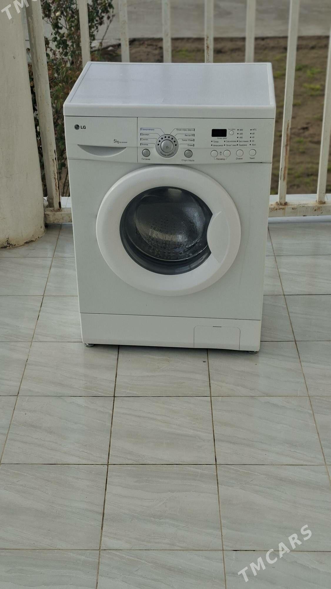 LG KIRMAŞYN 6KL - Täze zaman - img 1