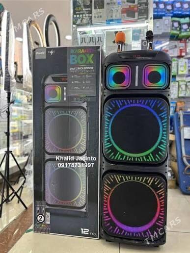 Kalonka Brodu 2172 - 8 mkr - img 1