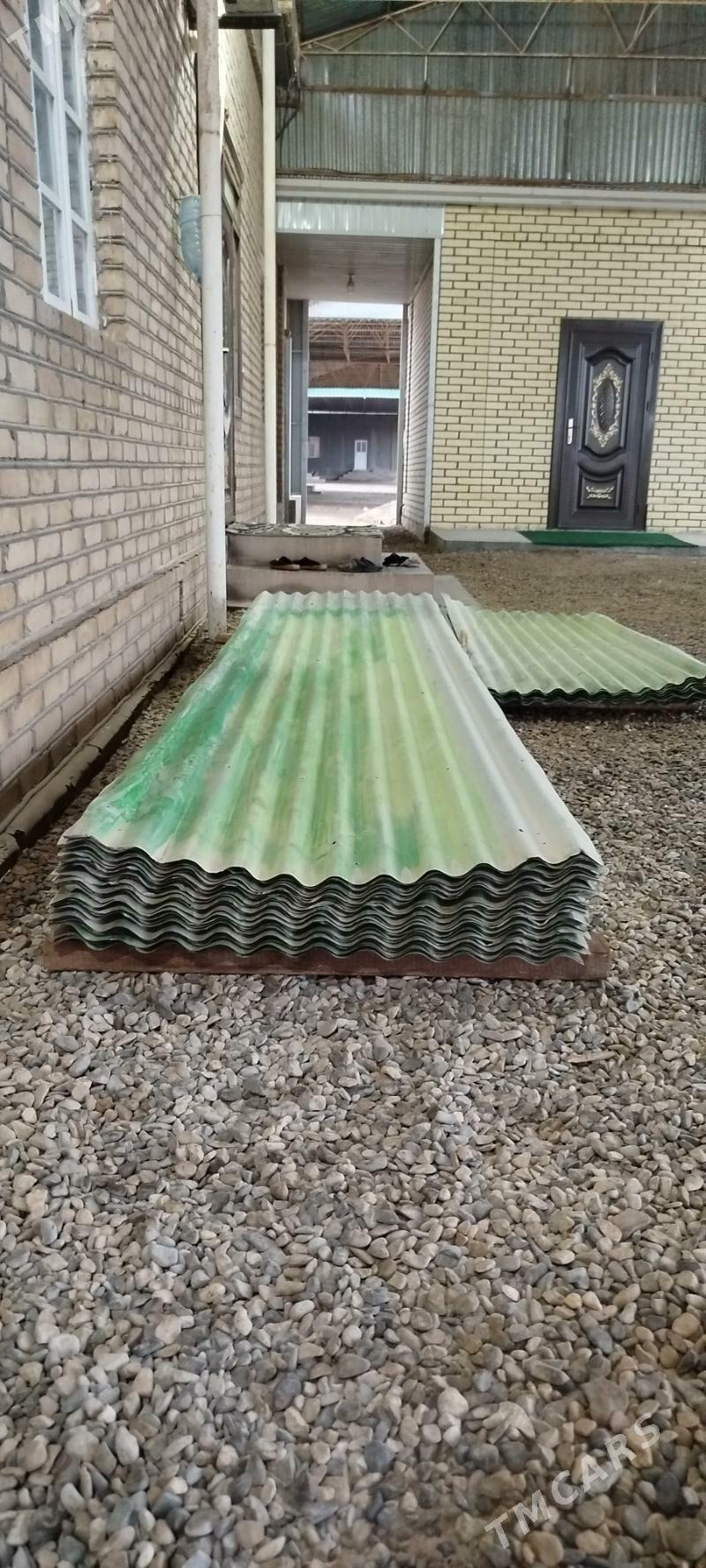 Şyfyr - Мургап - img 1