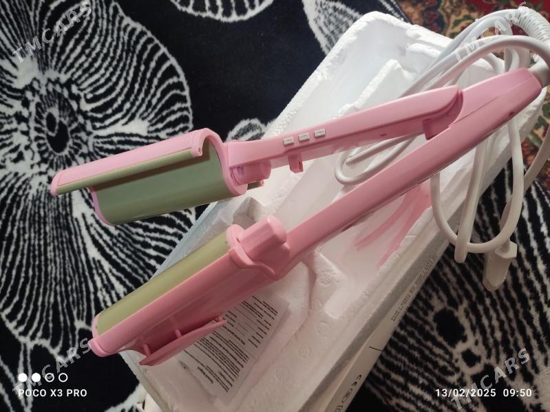 Gafri - Çärjew - img 1