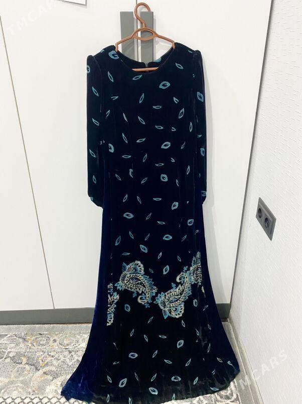 tavus yelek pommah - Мары - img 1