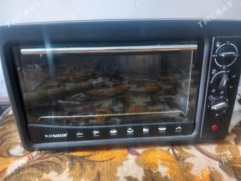 Duhowka - Байрамали - img 1