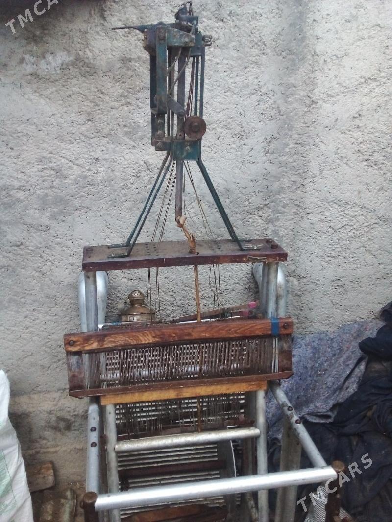 cccp sssr gadym keteni dokayan - Анев - img 1