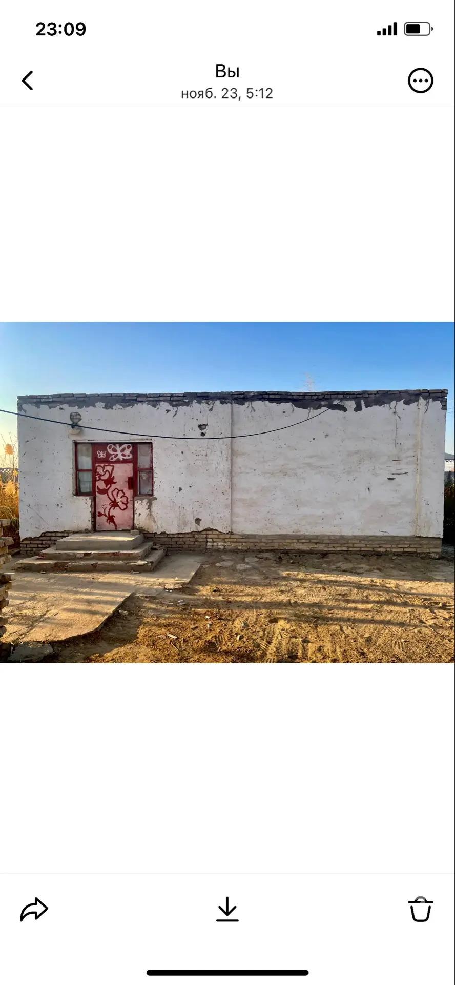 Satlyk Micurin daca - Мары - img 1