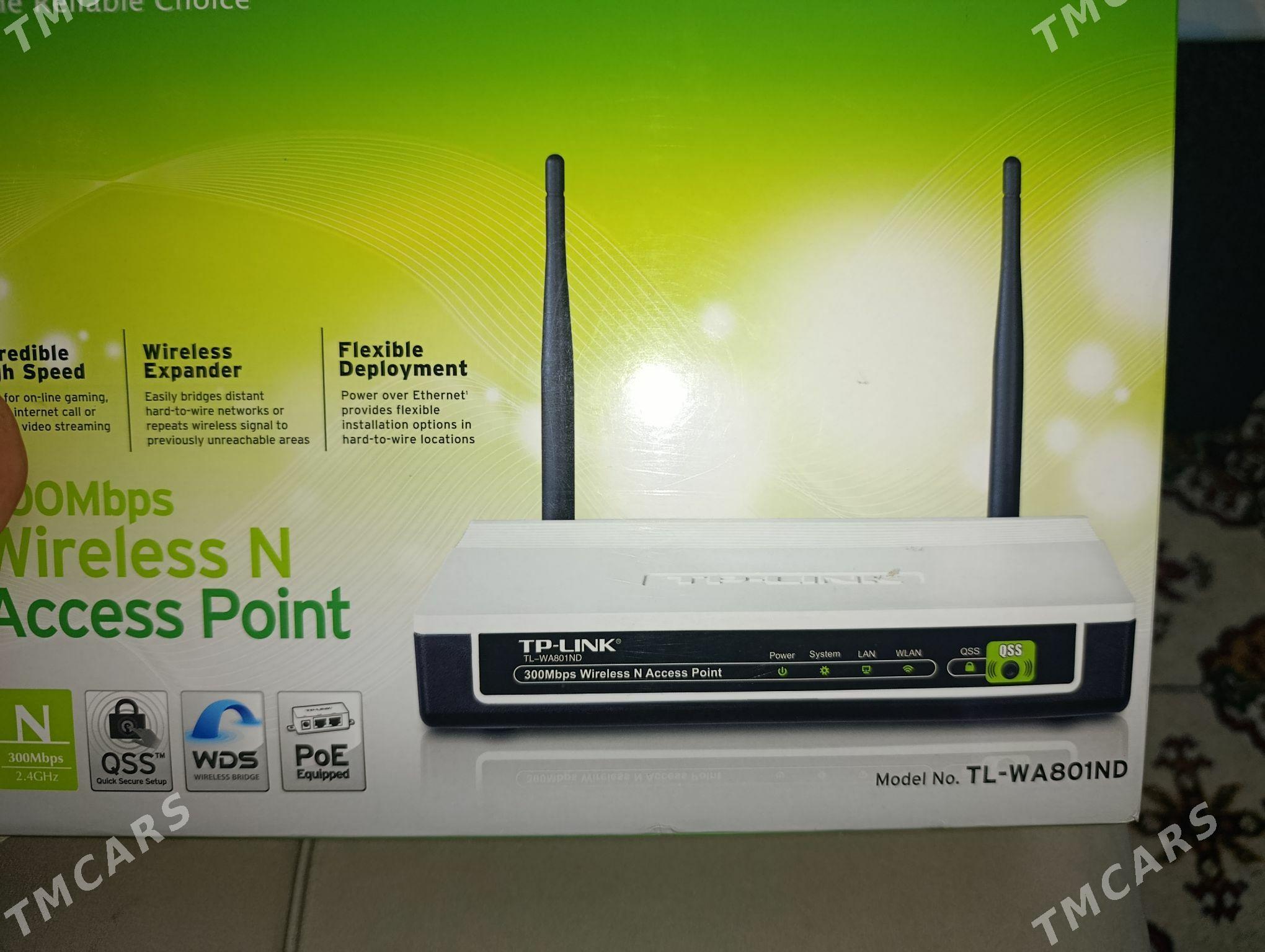 Tplink - 10 мкр - img 1