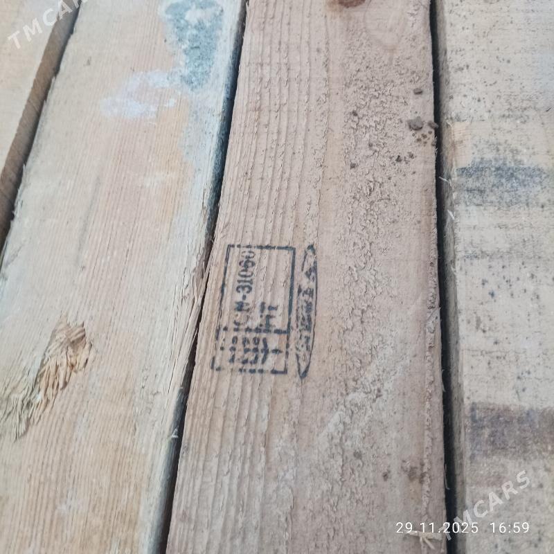 Doska rasiski - Губадаг - img 1